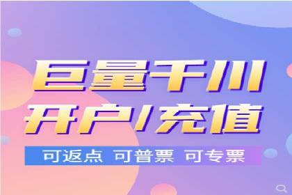 行业透视：信息流广告在移动端的投放效果与案例